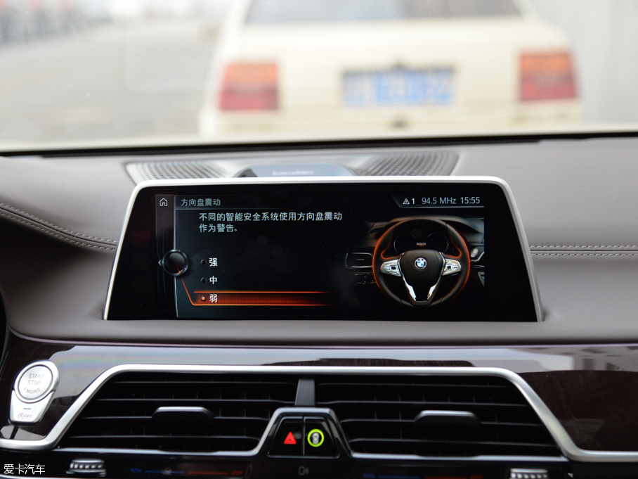 2016R7ϵ 750Li xDrive