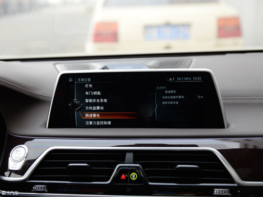 2016R7ϵ 750Li xDrive