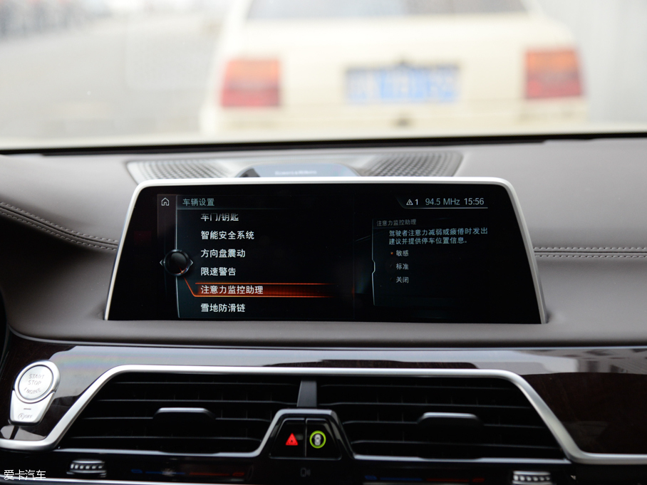 2016R7ϵ 750Li xDrive