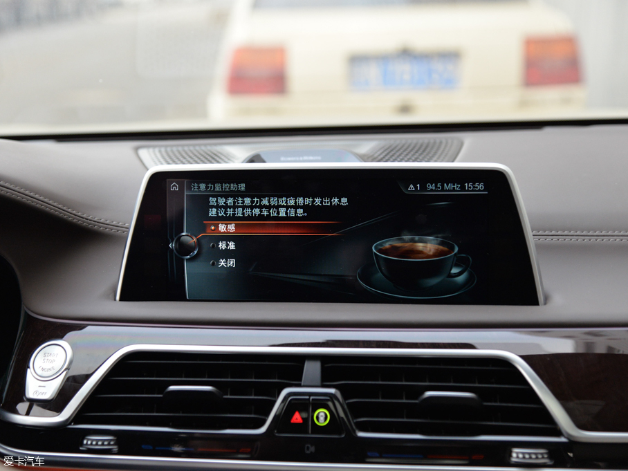 2016R7ϵ 750Li xDrive