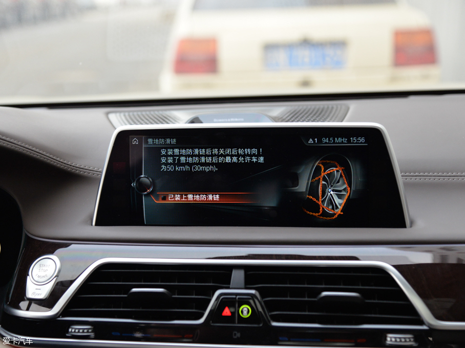 2016R7ϵ 750Li xDrive