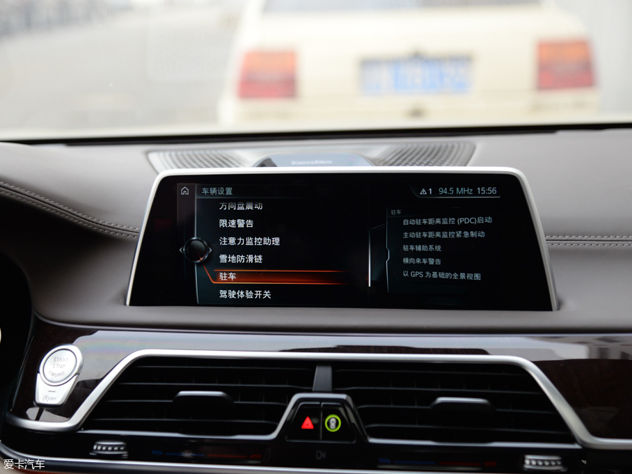 2016R7ϵ 750Li xDrive