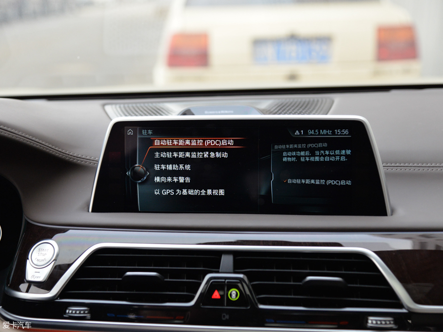 2016R7ϵ 750Li xDrive