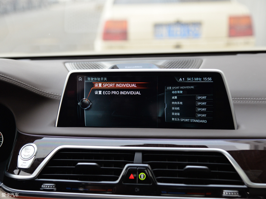 2016R7ϵ 750Li xDrive