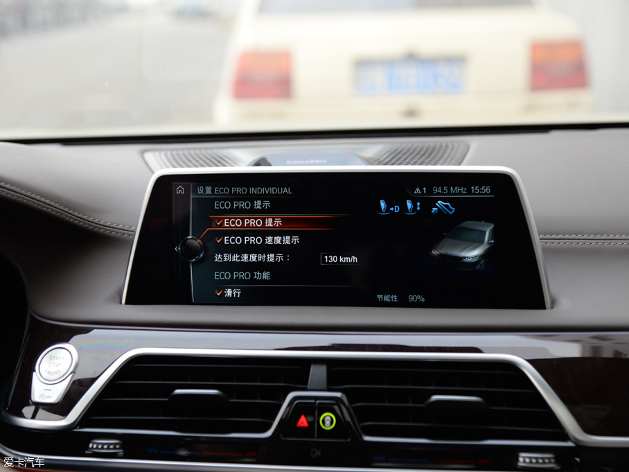 2016R7ϵ 750Li xDrive