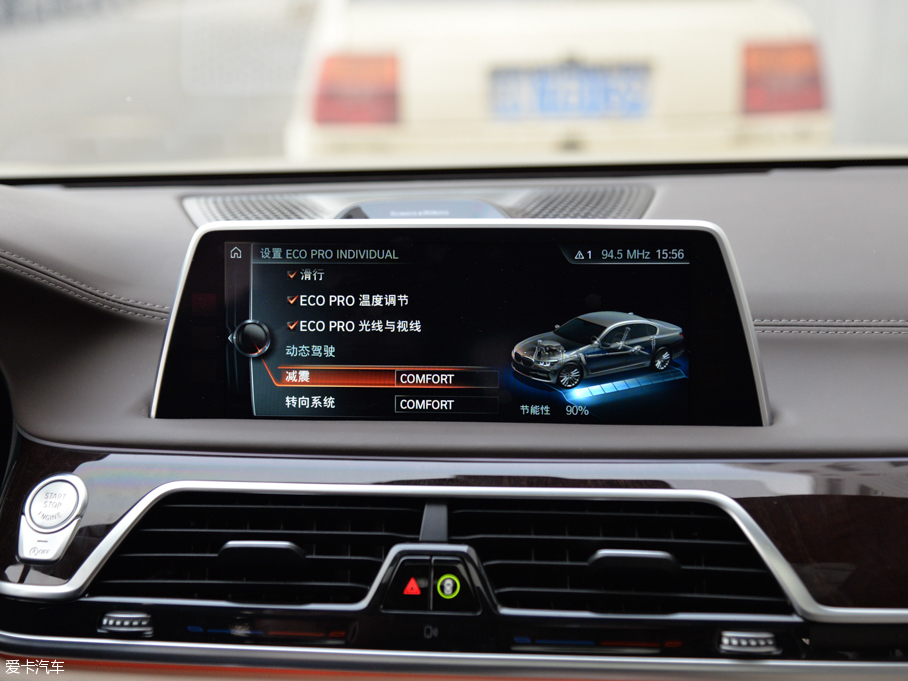 2016R7ϵ 750Li xDrive