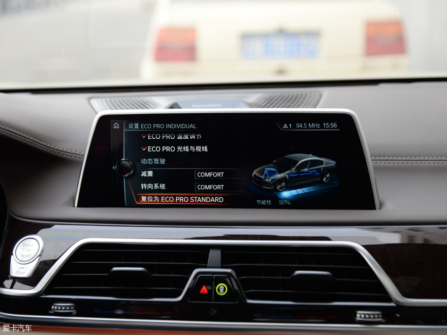 2016R7ϵ 750Li xDrive