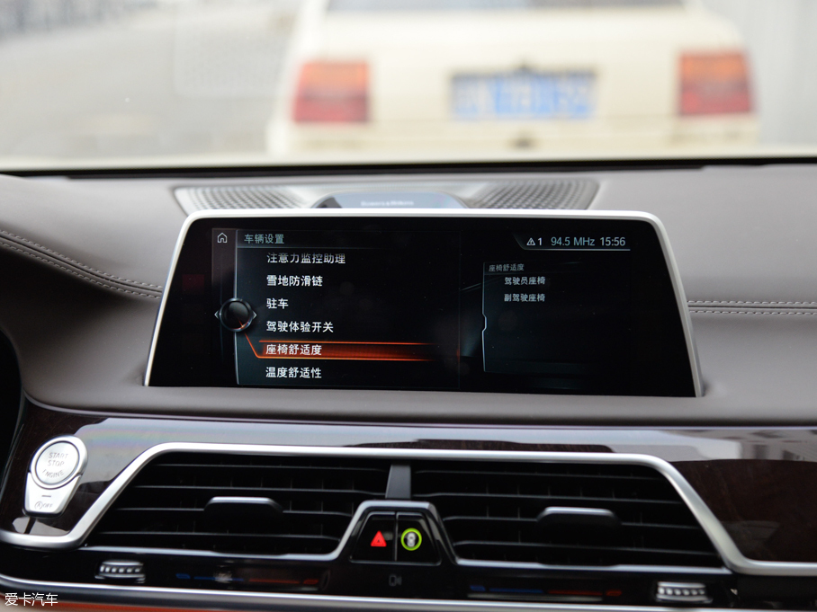 2016R7ϵ 750Li xDrive