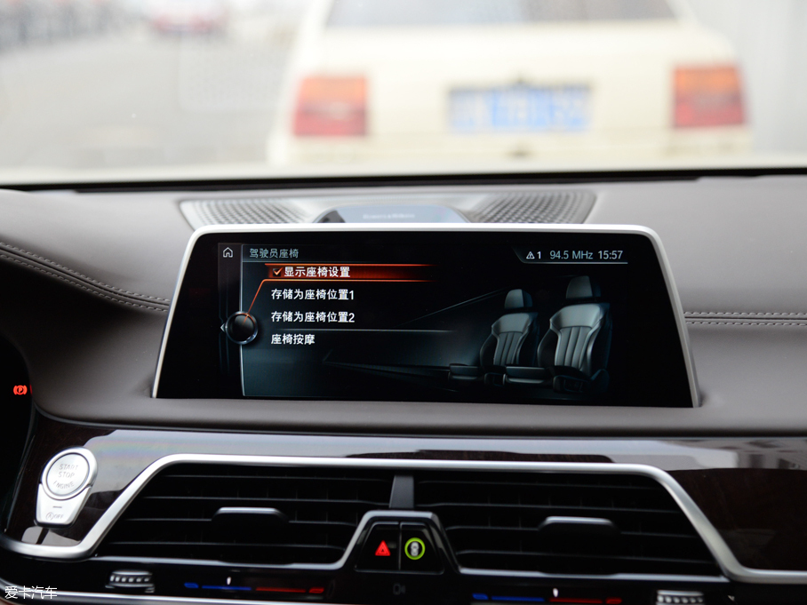 2016R7ϵ 750Li xDrive