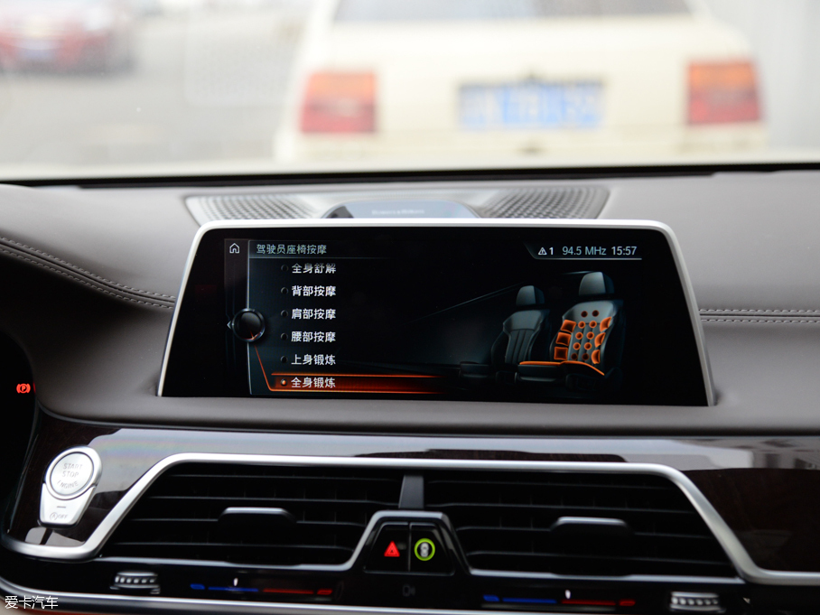 2016��R7ϵ 750Li xDrive������