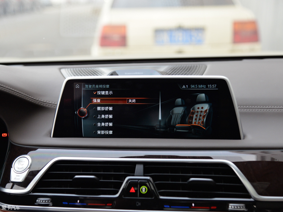 2016R7ϵ 750Li xDrive