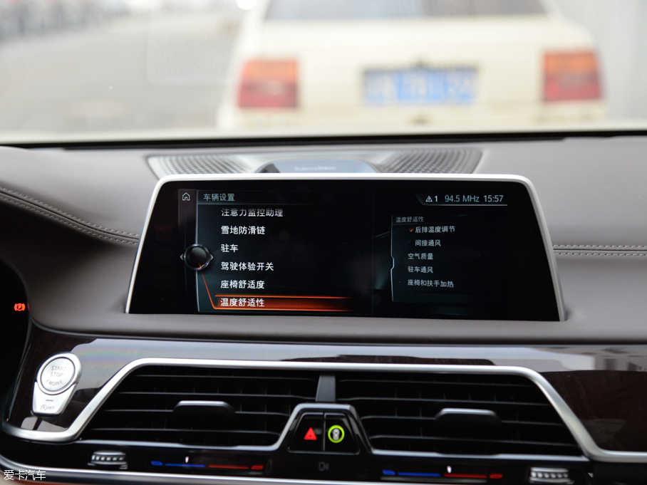 2016R7ϵ 750Li xDrive