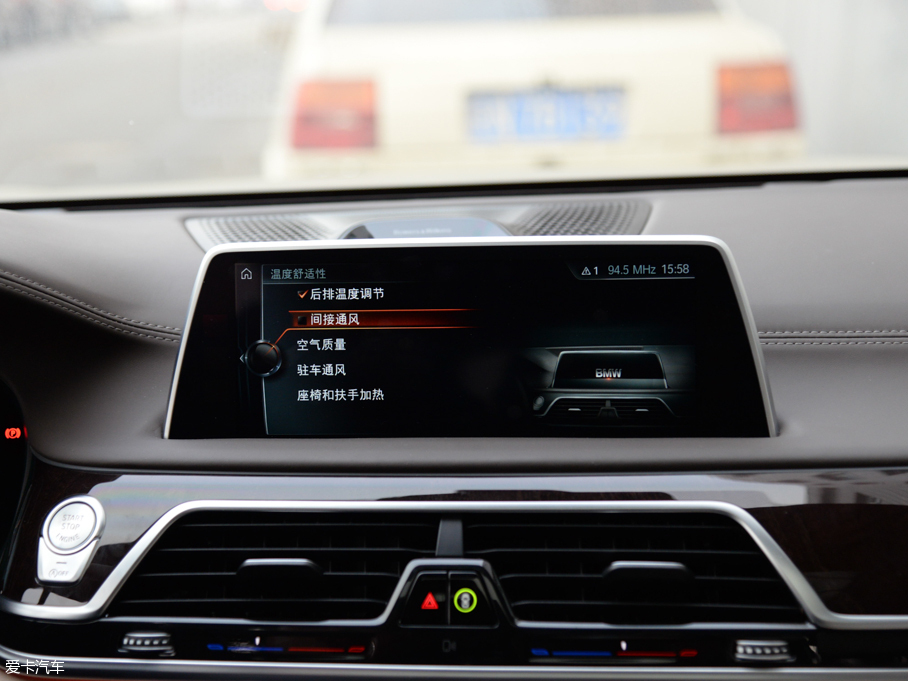 2016R7ϵ 750Li xDrive