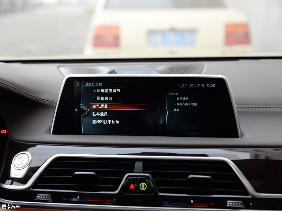 2016R7ϵ 750Li xDrive