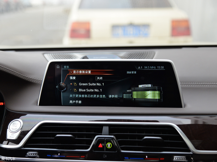 2016R7ϵ 750Li xDrive