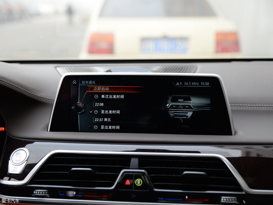 2016R7ϵ 750Li xDrive