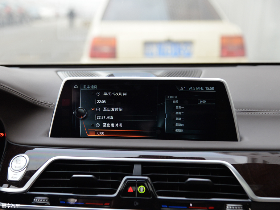 2016R7ϵ 750Li xDrive