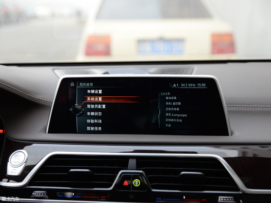 2016R7ϵ 750Li xDrive