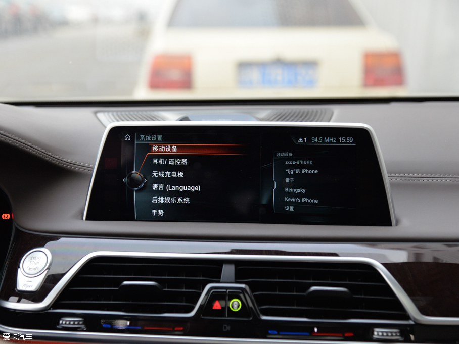 2016R7ϵ 750Li xDrive