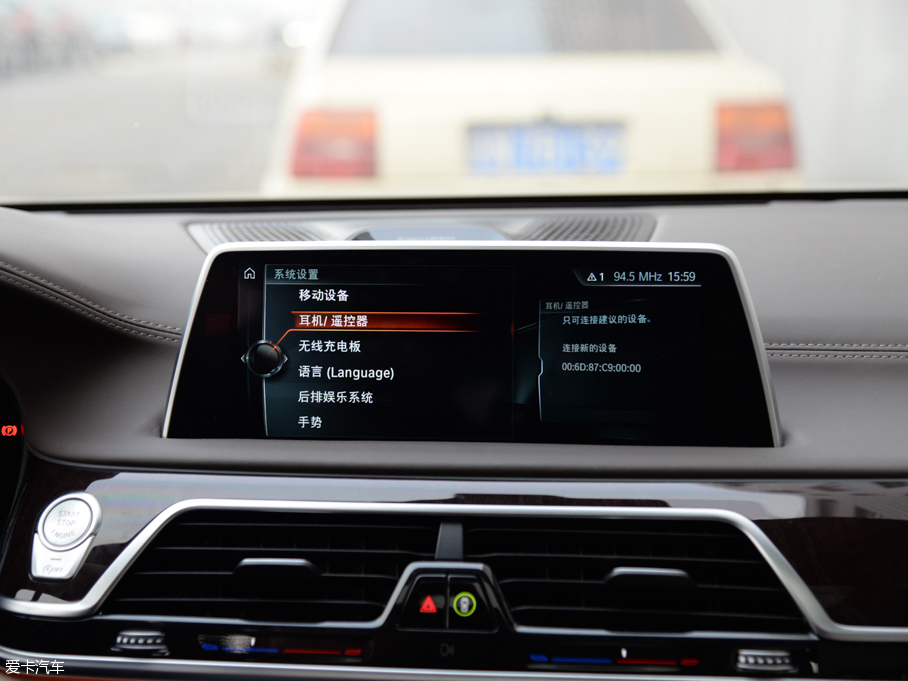 2016R7ϵ 750Li xDrive