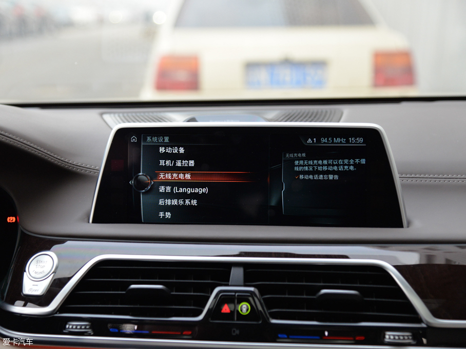 2016R7ϵ 750Li xDrive