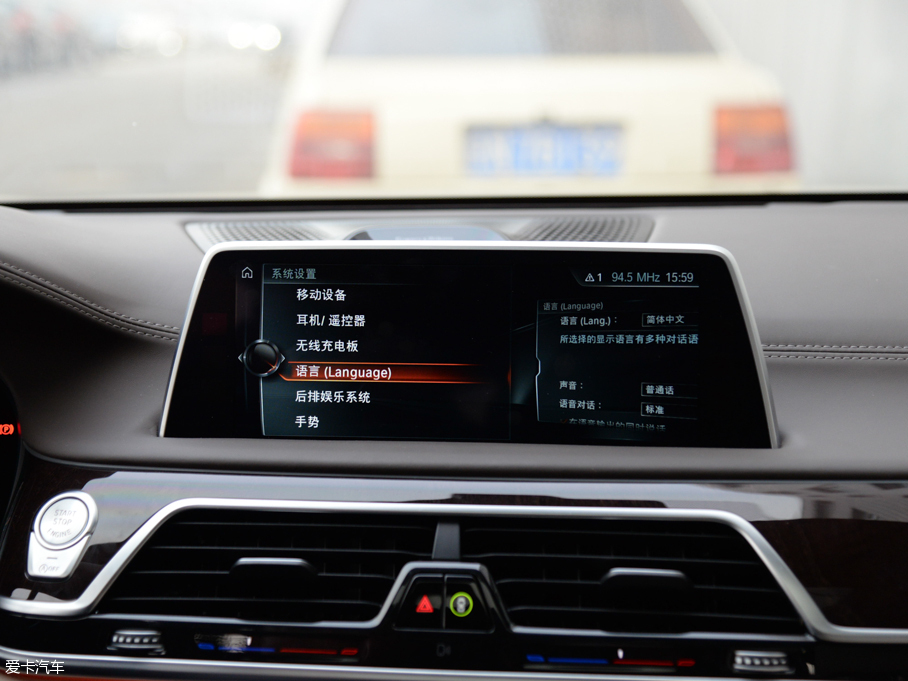 2016R7ϵ 750Li xDrive