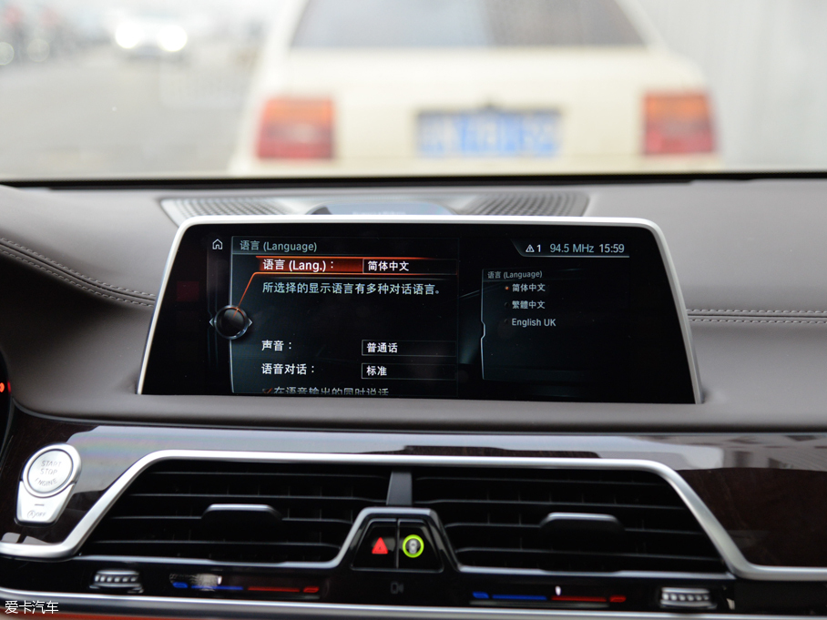 2016R7ϵ 750Li xDrive