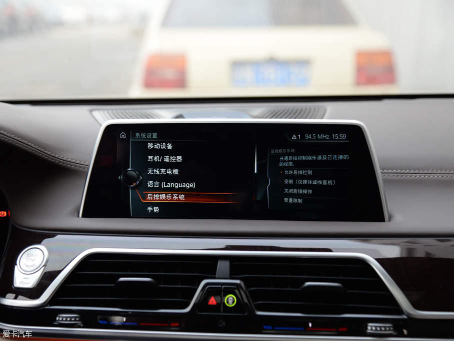 2016R7ϵ 750Li xDrive