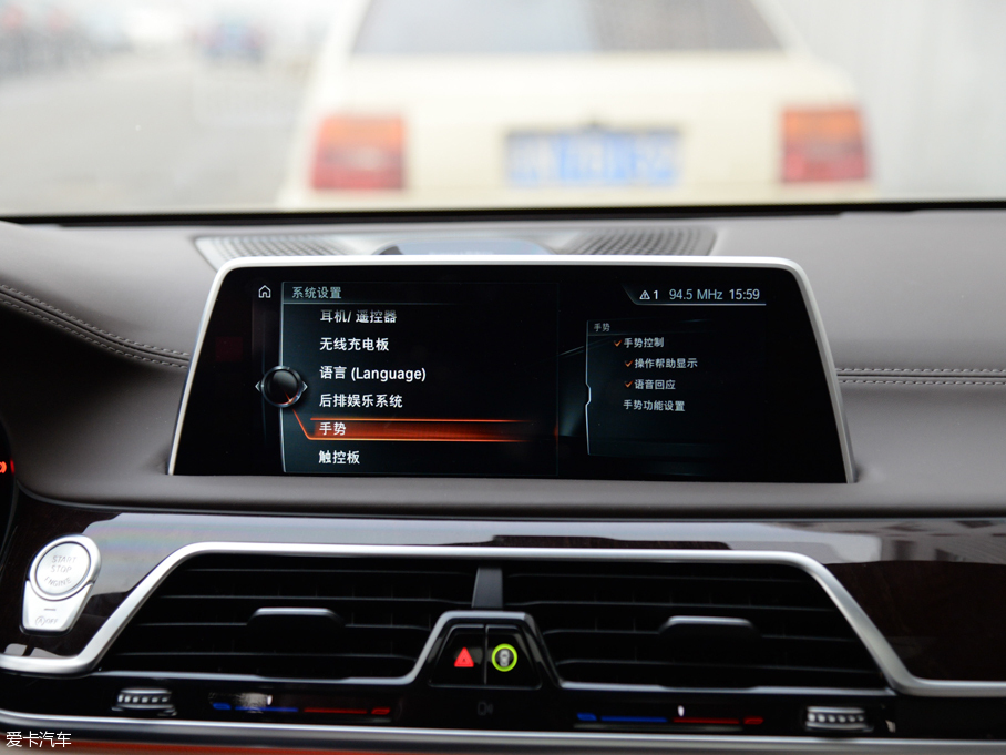 2016R7ϵ 750Li xDrive