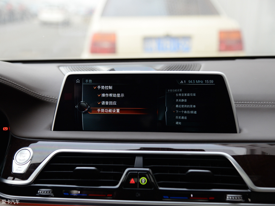 2016R7ϵ 750Li xDrive