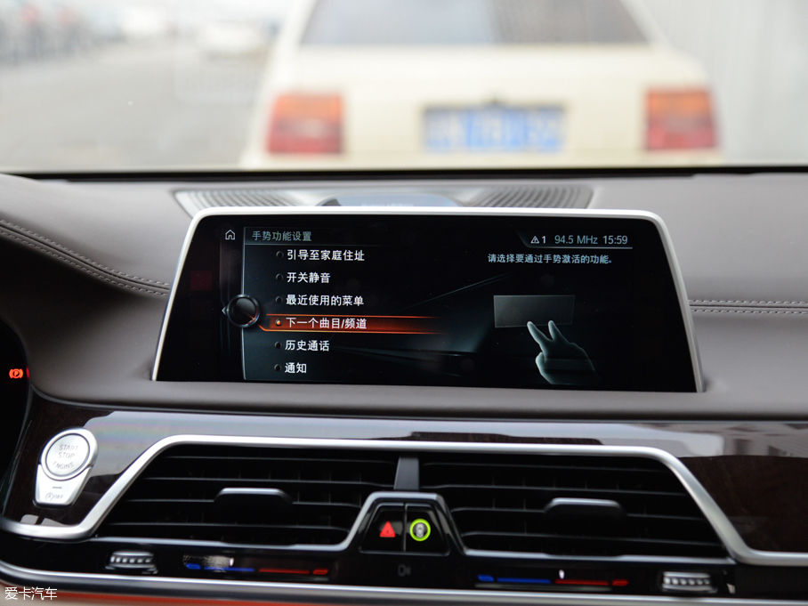 2016R7ϵ 750Li xDrive