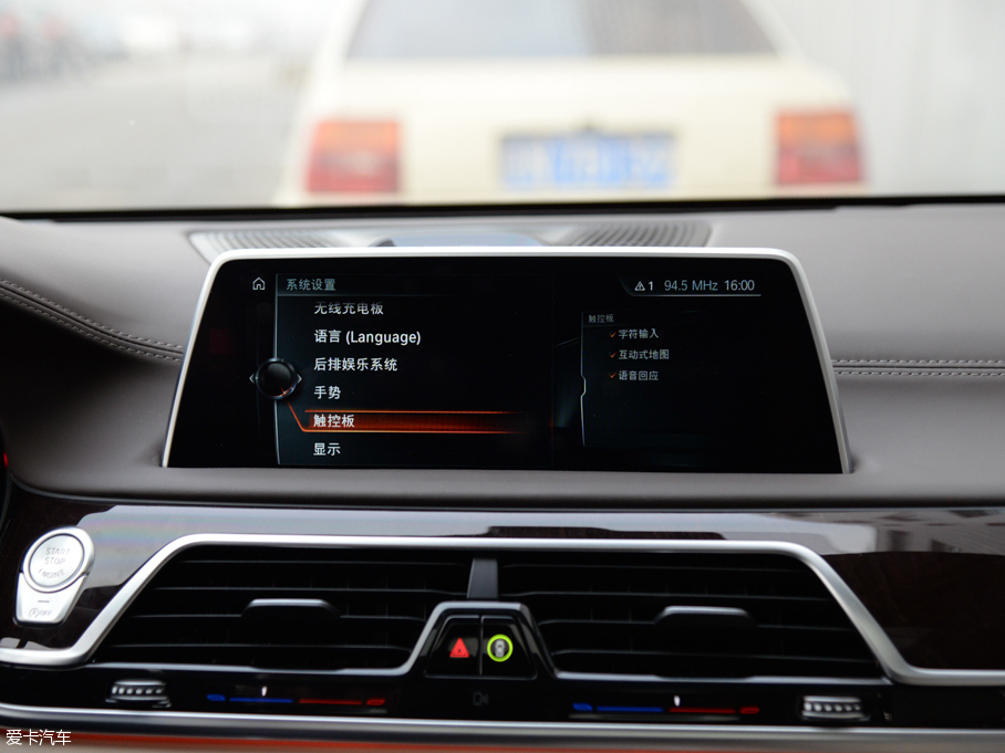 2016R7ϵ 750Li xDrive