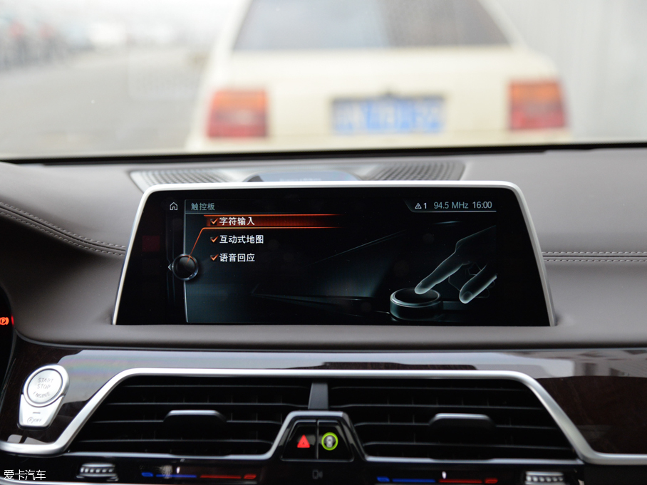 2016R7ϵ 750Li xDrive