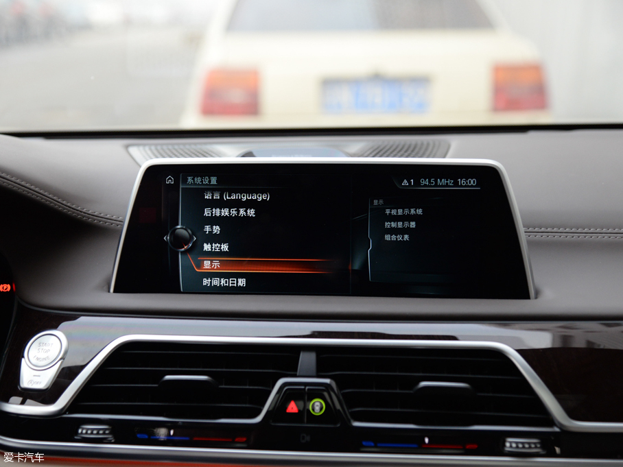 2016R7ϵ 750Li xDrive