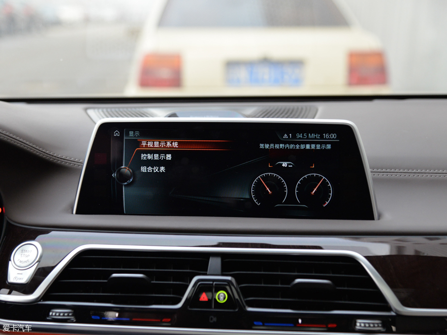 2016R7ϵ 750Li xDrive