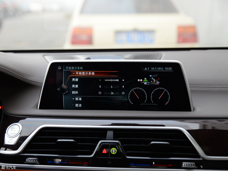 2016R7ϵ 750Li xDrive