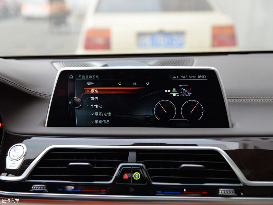 2016R7ϵ 750Li xDrive