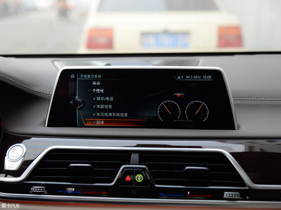 2016R7ϵ 750Li xDrive