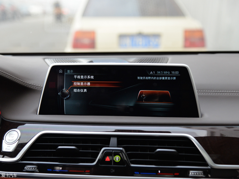 2016R7ϵ 750Li xDrive