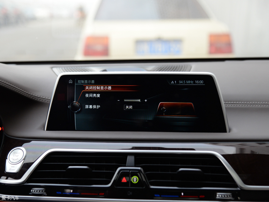 2016R7ϵ 750Li xDrive