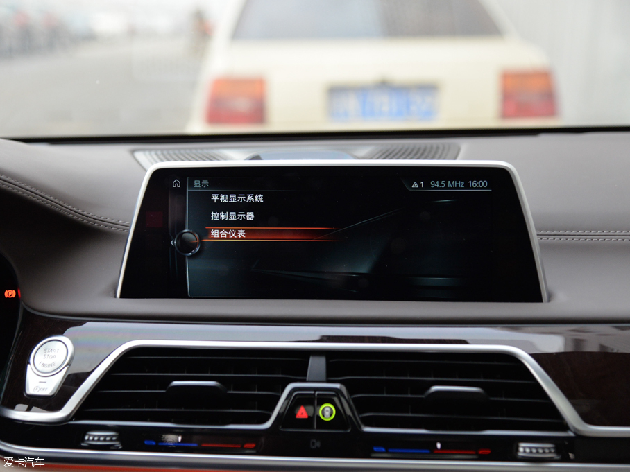 2016R7ϵ 750Li xDrive