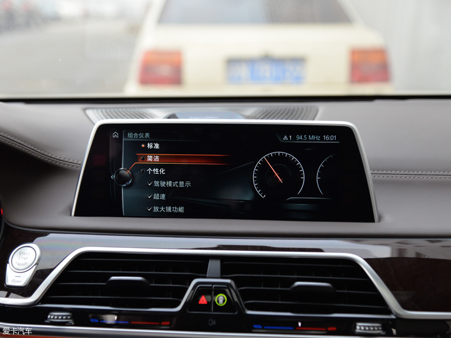 2016R7ϵ 750Li xDrive