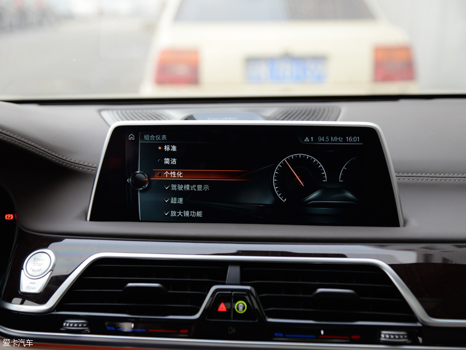 2016R7ϵ 750Li xDrive