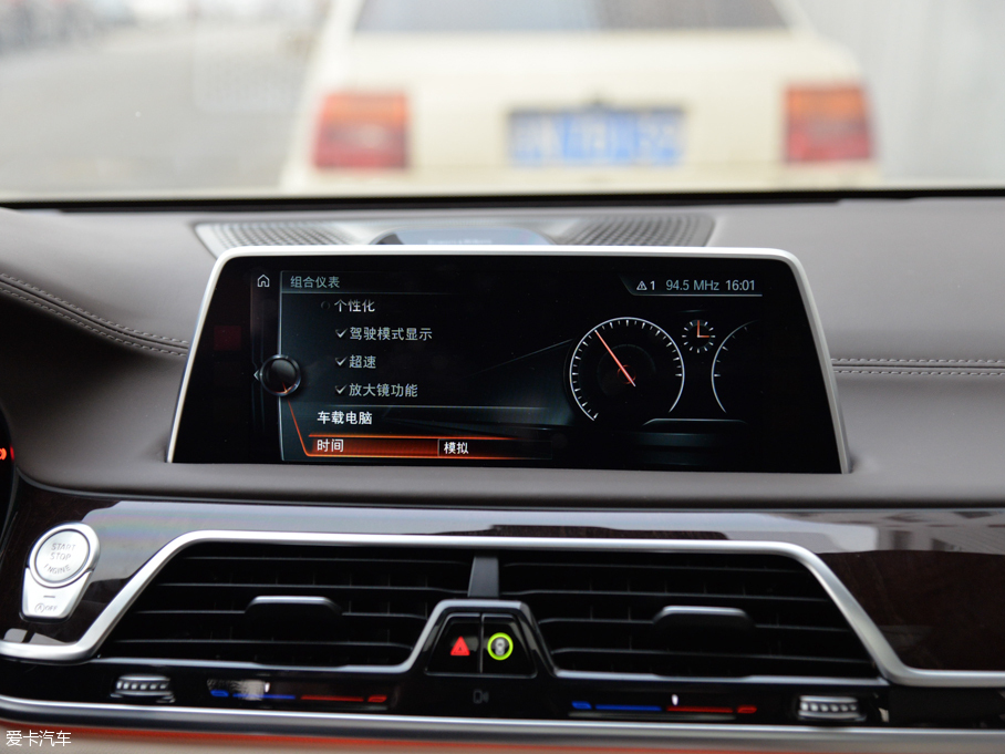 2016R7ϵ 750Li xDrive