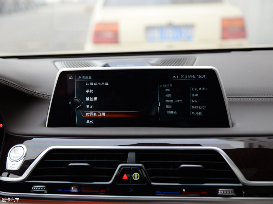 2016R7ϵ 750Li xDrive