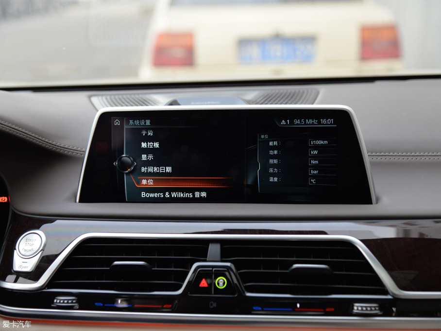 2016R7ϵ 750Li xDrive