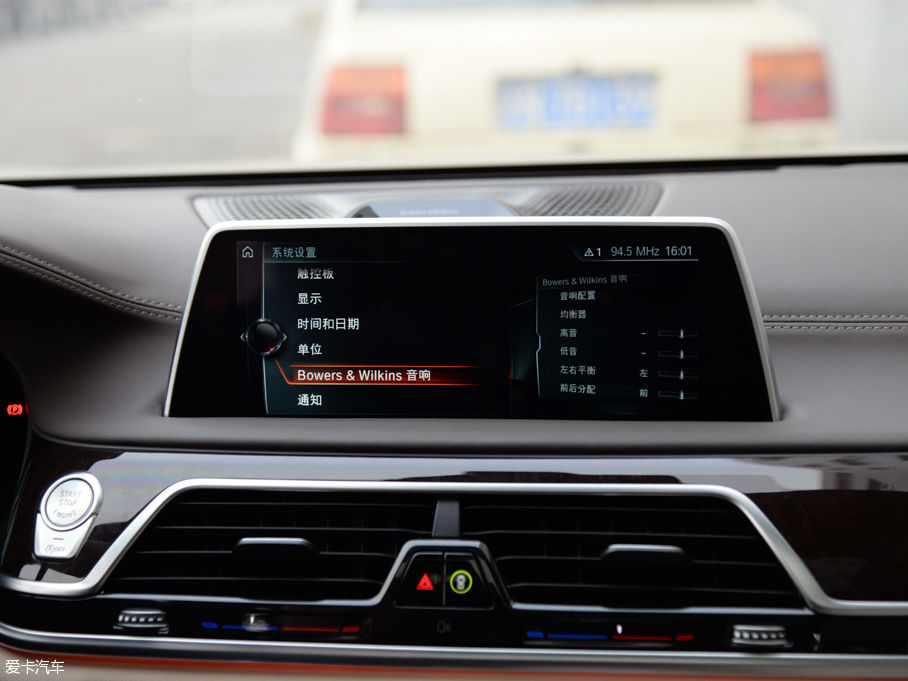 2016R7ϵ 750Li xDrive