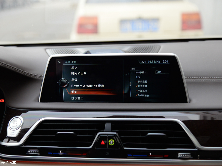 2016R7ϵ 750Li xDrive