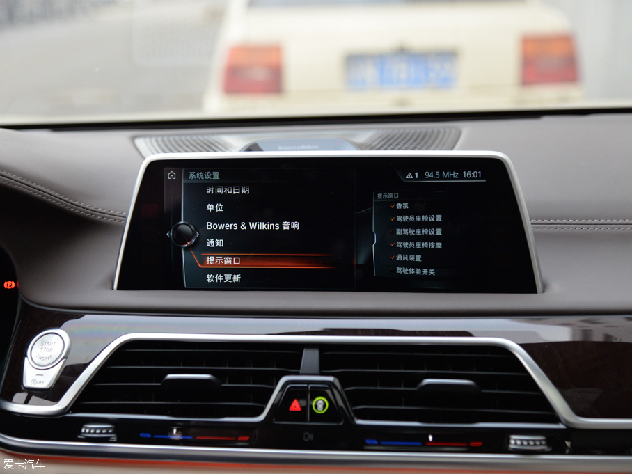 2016R7ϵ 750Li xDrive