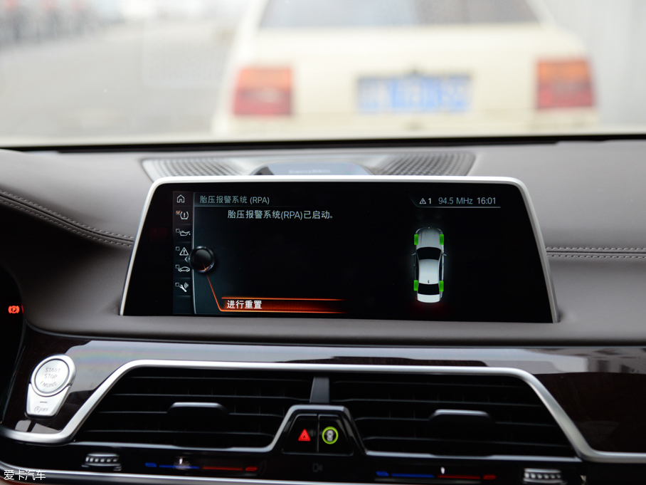 2016R7ϵ 750Li xDrive